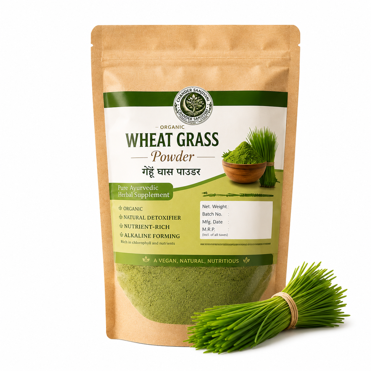 Organic Wheat Grass Powder